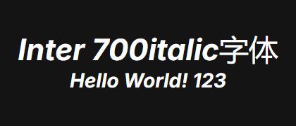 Inter-700italic