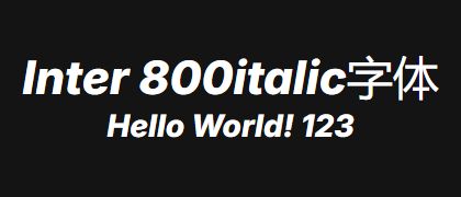 Inter-800italic