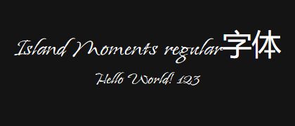 Island-Moments-regular