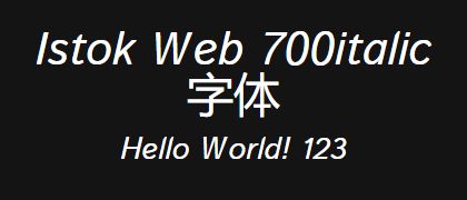 Istok-Web-700italic