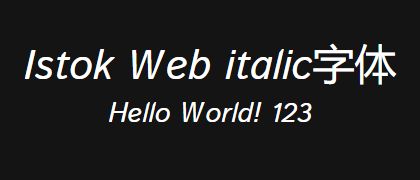 Istok-Web-italic