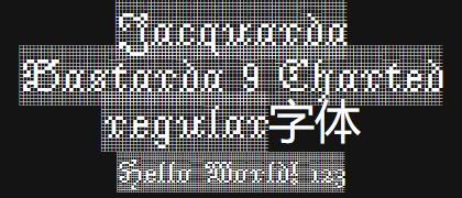 Jacquarda-Bastarda-9-Charted-regular