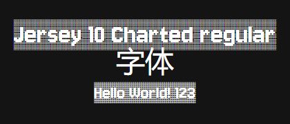 Jersey-10-Charted-regular