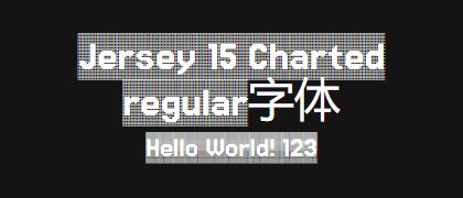Jersey-15-Charted-regular
