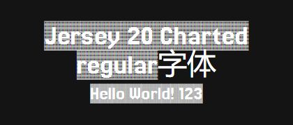 Jersey-20-Charted-regular