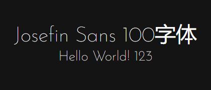 Josefin-Sans-100