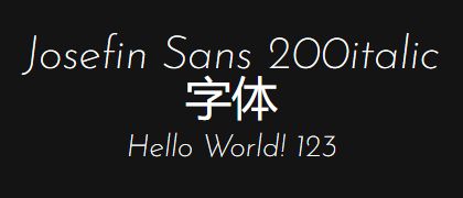 Josefin-Sans-200italic