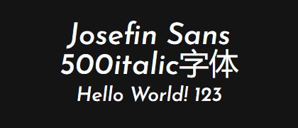 Josefin-Sans-500italic