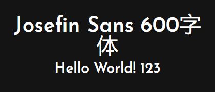 Josefin-Sans-600