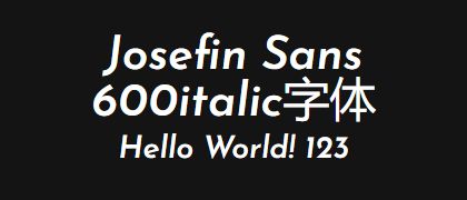 Josefin-Sans-600italic