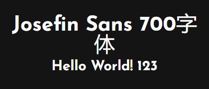 Josefin-Sans-700
