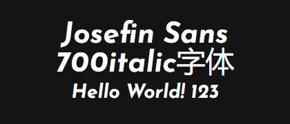 Josefin-Sans-700italic