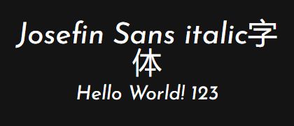 Josefin-Sans-italic
