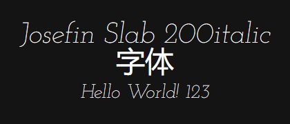 Josefin-Slab-200italic