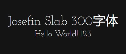 Josefin-Slab-300