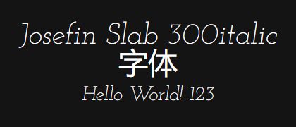 Josefin-Slab-300italic