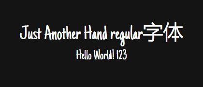 Just-Another-Hand-regular