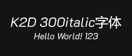 K2D-300italic