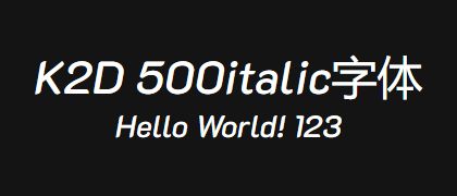 K2D-500italic