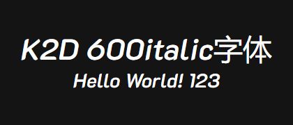 K2D-600italic