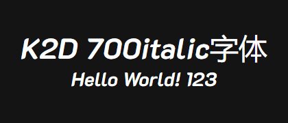 K2D-700italic