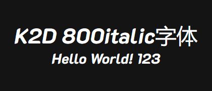 K2D-800italic