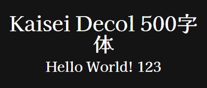 Kaisei-Decol-500