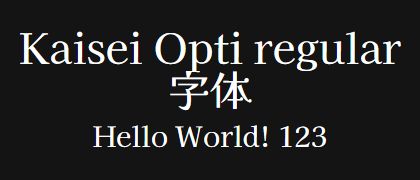 Kaisei-Opti-regular