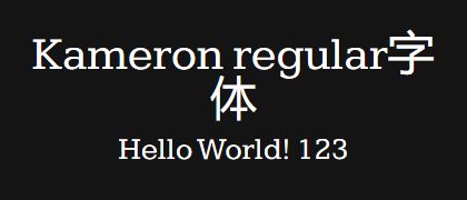 Kameron-regular