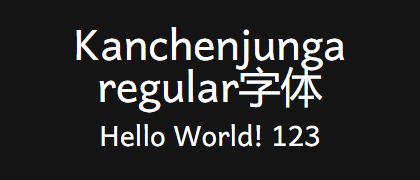 Kanchenjunga-regular