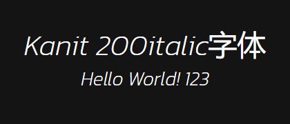 Kanit-200italic