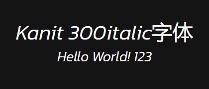 Kanit-300italic
