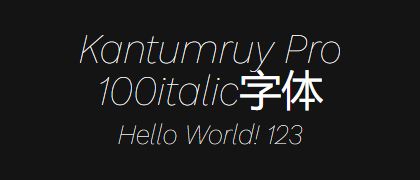 Kantumruy-Pro-100italic