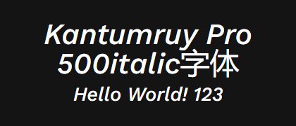 Kantumruy-Pro-500italic