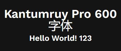 Kantumruy-Pro-600