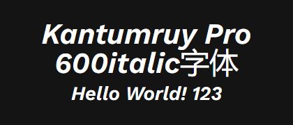 Kantumruy-Pro-600italic
