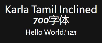 Karla-Tamil-Inclined-700