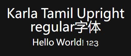 Karla-Tamil-Upright-regular