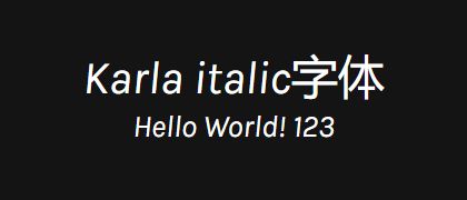 Karla-italic