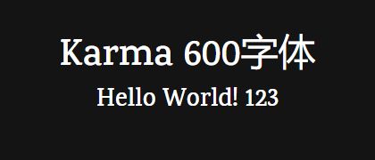 Karma-600