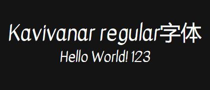 Kavivanar-regular