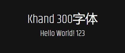 Khand-300