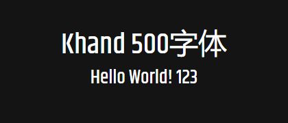 Khand-500