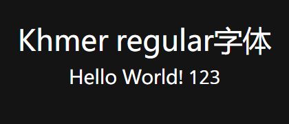 Khmer-regular