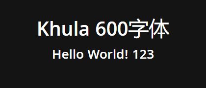 Khula-600