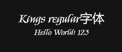 Kings-regular