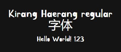 Kirang-Haerang-regular