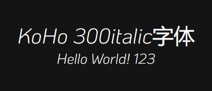 KoHo-300italic