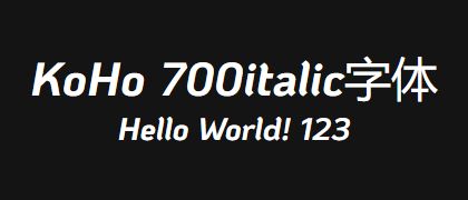 KoHo-700italic
