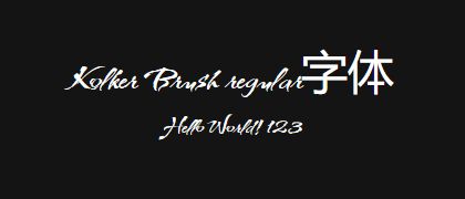 Kolker-Brush-regular